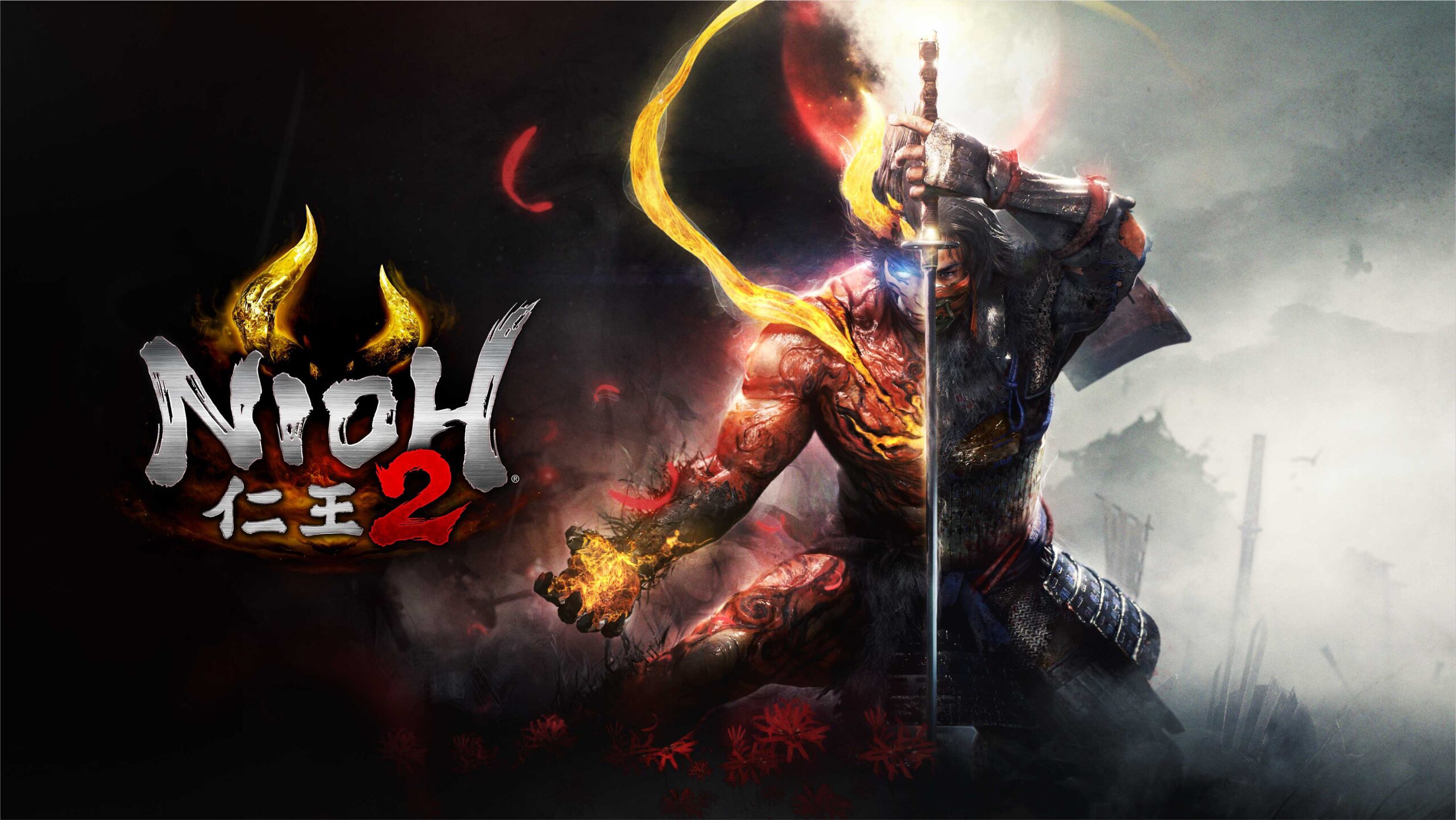 Nioh 2 no Playstation Plus essencial